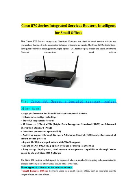 Cisco 871 series routers by Yejian HK - Issuu