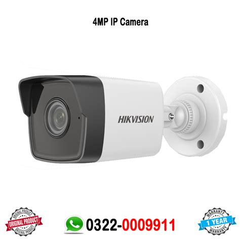 Hikvision 4mp IP camera price in Pakistan Lahore