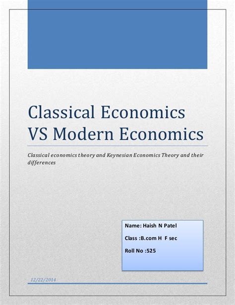 classical vs keynesian economics