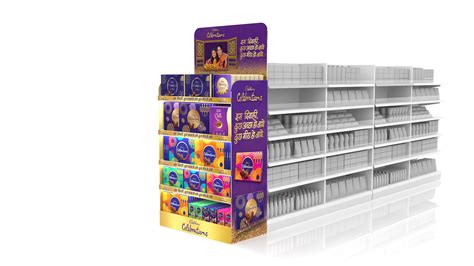 Cadbury Diwali Celebration on Behance