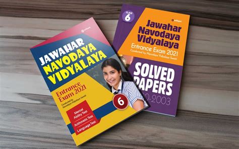 Jawahar Navodaya Vidyalaya Entrance Exam Book Class 6 PDF Download