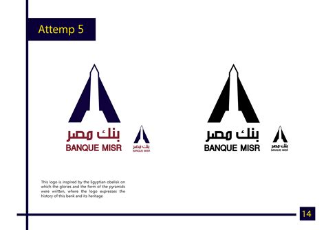 LOGOS OF BANQUE MISR on Behance