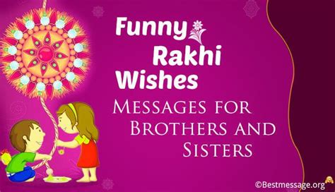 Funny Rakhi Messages: Raksha Bandhan Wishes for Brother/ Sister ...