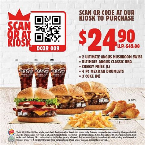 Burger King Offer E-Coupon With Discount Meal Starting From $16.30 ...