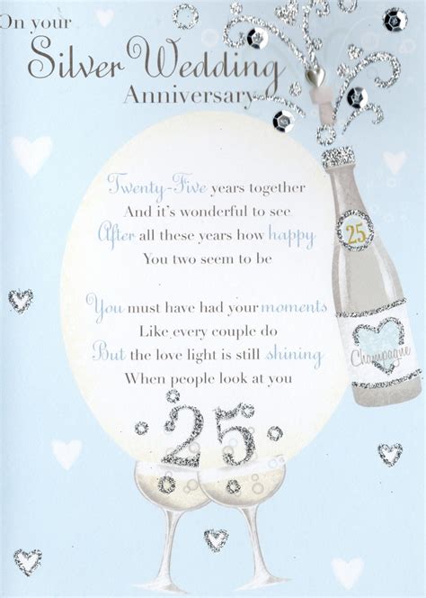 Silver 25th Anniversary Greeting Card | Cards | Love Kates