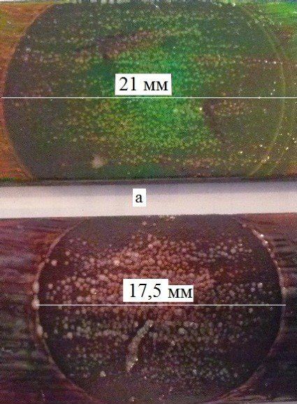 The effect of the corona discharge upon the liquid crystals detector: a... | Download Scientific ...