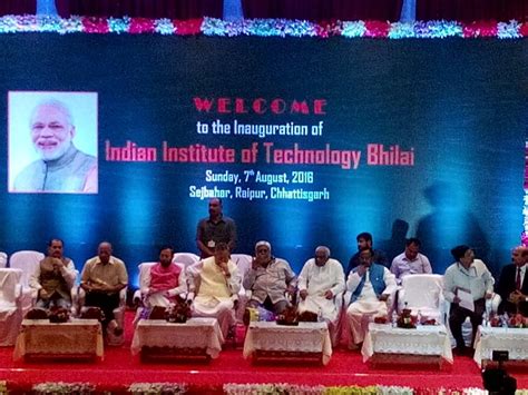 IIT Bhilai, India’s 23rd such institute, inaugurated by Union HRD Minister | Skilloutlook.com