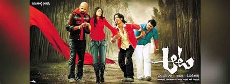 Aata Movie | Cast, Release Date, Trailer, Posters, Reviews, News ...