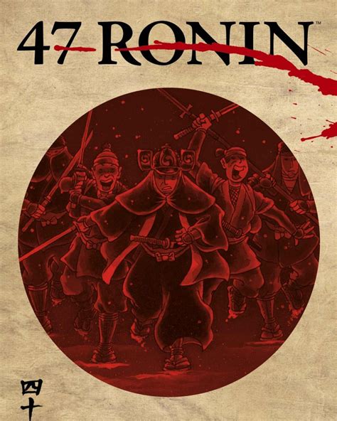 47 Ronin by Mike Richardson & Stan Sakai - Digital Comics and Graphic ...