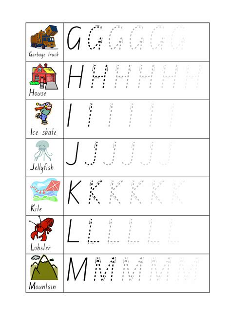 Printable Capital Letter Tracing Worksheets