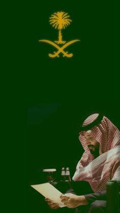12 صورة ideas | صورة, المملكة العربية السعودية, صورة شخصية