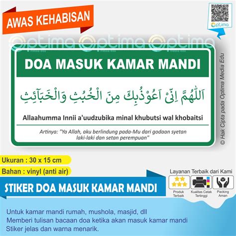 Jual STIKER DOA MASUK KAMAR MANDI (ARAB, LATIN, ARTI) | Shopee Indonesia