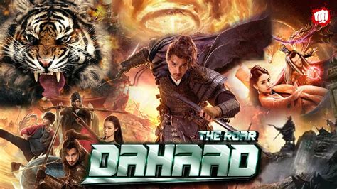 Dahaad 🐯 Chinese Full Movie in Hindi | 2023 New Chinese Movies | Tiger Roars Movie Hindi Dubbed ...