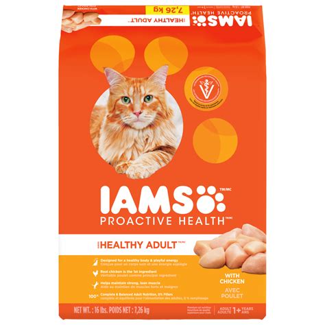 Iams Senior Cat Food Review - Pet Food Guide