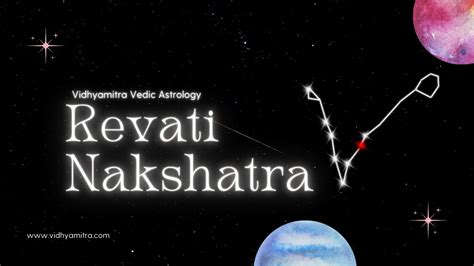 Revati Nakshatra in Astrology | Characteristics, Padas & Remedies - YouTube