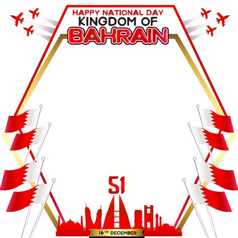 Happy 51st National Day Bahrain 2022 - Twibon App