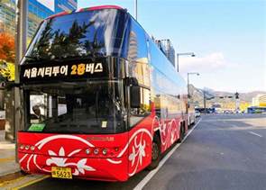 Seoul City Tour Bus - Outdoor Activities