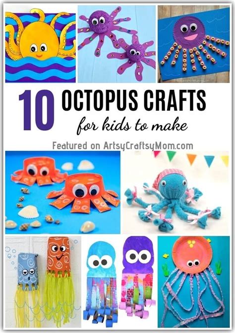 10 Easy and Fun Octopus Crafts for Kids