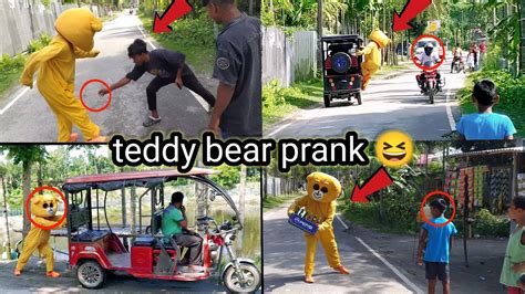 Human teddy bear prank 😂|| Reactions backcudi 😆,|| India || jonota ll teddy aziz - YouTube