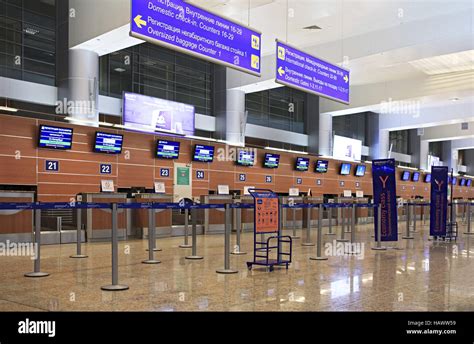 Sheremetyevo airport terminal. Aeroflot to Moscow Stock Photo - Alamy