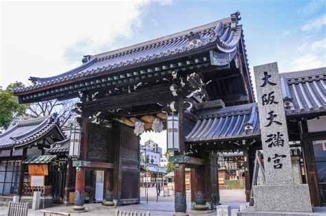 10 Most Popular Shrines and Temples in Osaka - Which Famous Temples to Visit in Osaka? - Go Guides