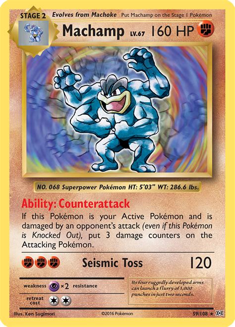 Machamp Evolutions Pokemon Card | Pikawiz