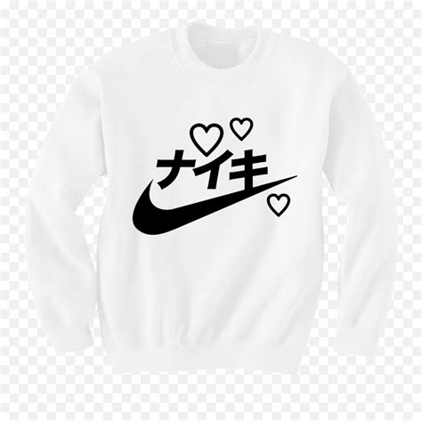 tambur deturnare penetrant japanese nike logo Astrolabe slogan coajă