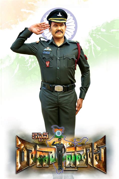 Captain Rana Pratap - Rotten Tomatoes