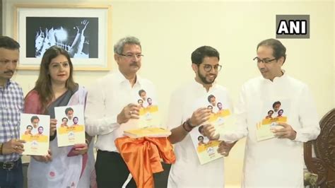 Shiv Sena releases its Manifesto on Elecrion: Ek Number News