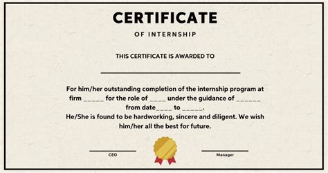 Internship Certificate - Format, Samples and Uses