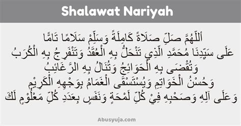 8 Keutamaan Shalawat Nariyah - Abu Syuja