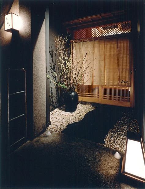 Aka Restaurant, Japan. "The interior of this restaurant is designed in ...