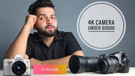 Top 2 4k camera under 60000| Best 4k camera in budget 2020| best 4k ...