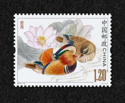 CHINA Postage Stamp 2015 18 Mandarin Duck Stamps New MNH-in Stamps from Home & Garden on ...