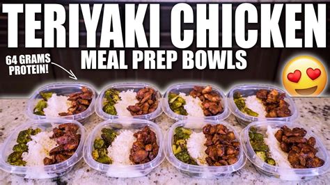 BODYBUIDING TERIYAKI CHICKEN MEAL PREP BOWLS | How To Meal Prep For The ...