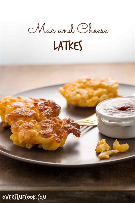 Mac and Cheese Latkes and a Chanukah Blog Party and Double Giveaway ...