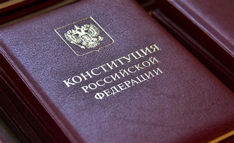 Who to benefit from 'Russian article' in the Constitution ...