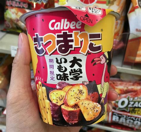 Japanese Snacks That Are Beyond Delicious! | TokyoTreat: Japanese Candy & Snacks Subscription Box