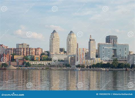 Ukraine, Dnipro - July 02, 2020. the Central Embankment of the Dnieper ...