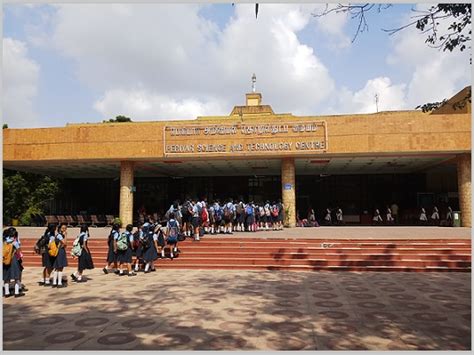 Tamilnadu Science and Technology Centre