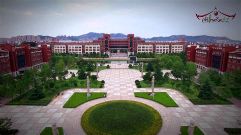 Shandong University of Science and Technology | Study In China