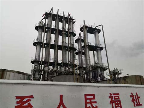 Anhydrous Ethanol Plant, Dehydration Ethanol Production Line - China Distillation Plant and ...