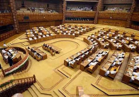 Second Session of 14th Kerala Legislative Assembly from 26-09-2016 to 10-11-2016 [ Detailed ...