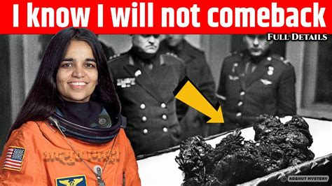 Kalpana Chawla Accident