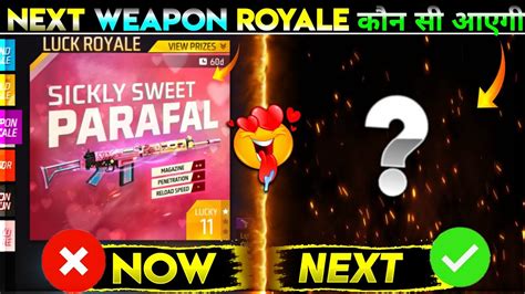 Next Weapon Royale Free Fire 🔥|| New Weapon Royale Free Fire 😍 ...