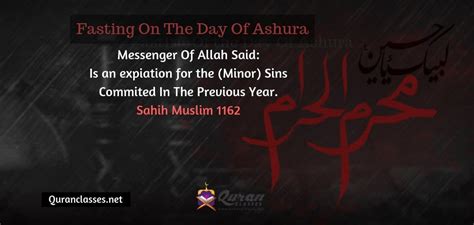 Fasting the Day of ‘Ashura’ – Quran Classes