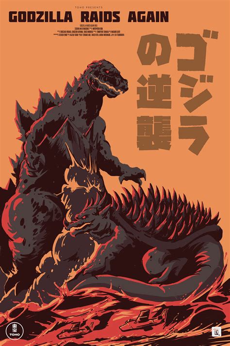 Godzilla Posters Collection on Behance