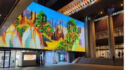 Seoul vows to become digital emotional culture city - Asia News ...