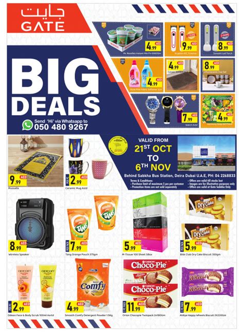 Big Deals - Sabkha, Dubai from GATE until 6th November - GATE UAE Offers & Promotions