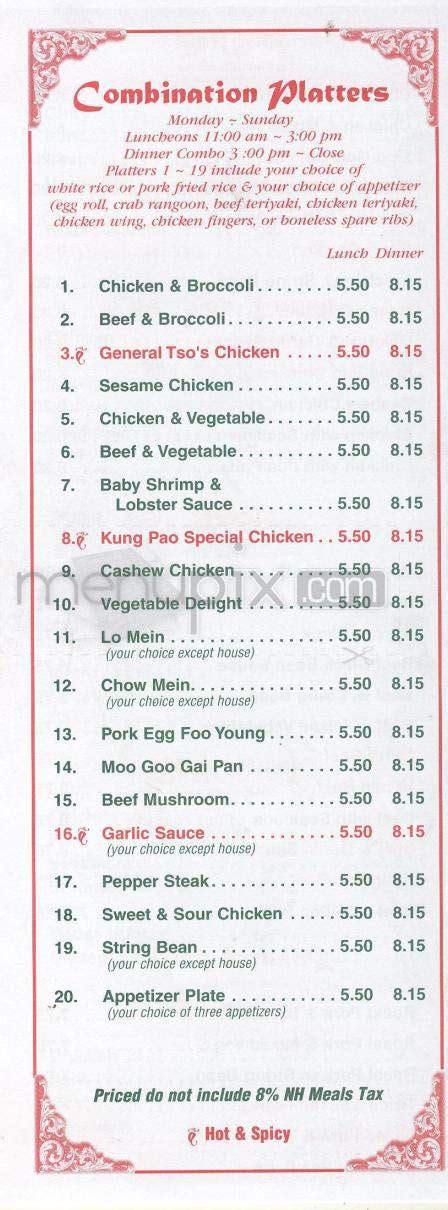 Zheng Garden Chinese Restaurant Menu | Fasci Garden